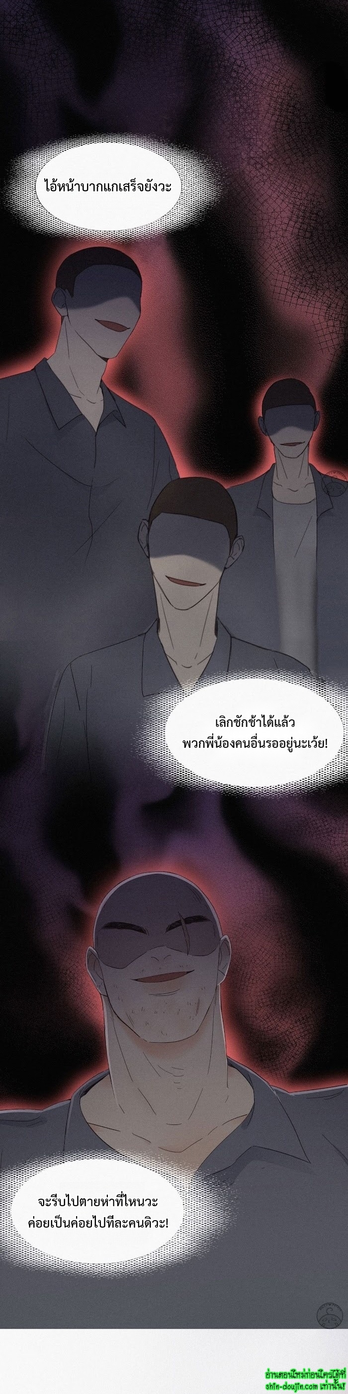 Deliverance of the Counterattack EP 4